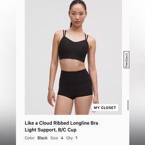 Lululemon Like a Cloud Ribbed Longline Bra Light Support, B/C cup